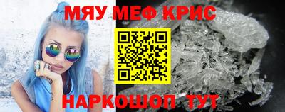 ECSTASY Усть-Илимск