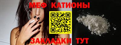 кокаин перу Уссурийск