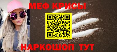 кокаин перу Уссурийск
