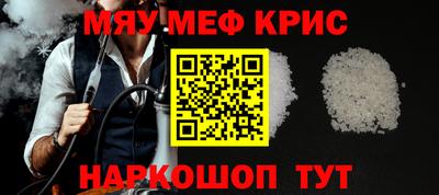 кокаин перу Уссурийск