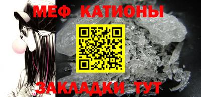 каннабис Усть-Джегута