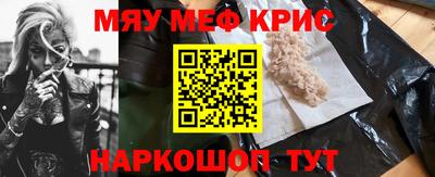 кокаин перу Уссурийск
