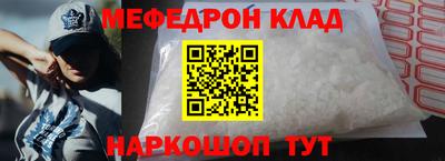 кокаин перу Уссурийск