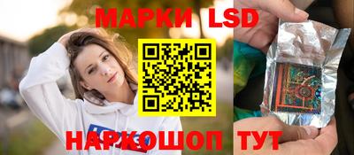 ECSTASY Усть-Илимск