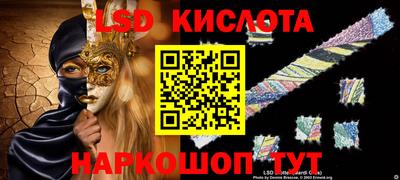 каннабис Усть-Джегута