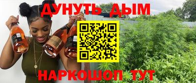 кокаин перу Уссурийск