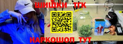 ECSTASY Усть-Илимск
