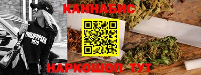 кокаин перу Уссурийск