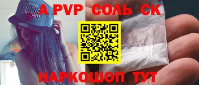 каннабис Усть-Джегута