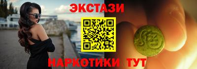 каннабис Усть-Джегута