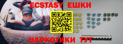 каннабис Усть-Джегута