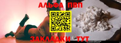 кокаин перу Уссурийск