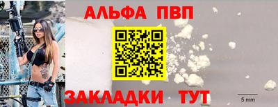 кокаин перу Уссурийск