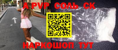 каннабис Усть-Джегута