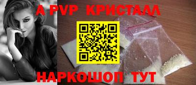 каннабис Усть-Джегута