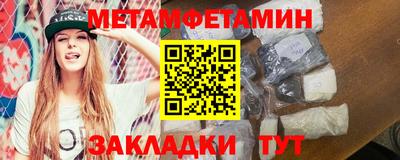 кокаин перу Уссурийск