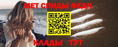 хмурый Ростов-на-Дону