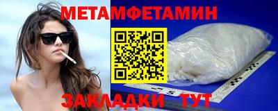 ECSTASY Усть-Илимск