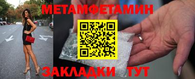 ECSTASY Усть-Илимск