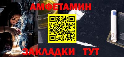 каннабис Усть-Джегута