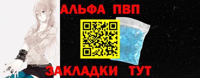кокаин перу Уссурийск