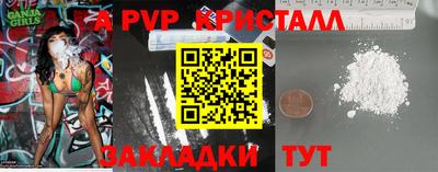ECSTASY Усть-Илимск