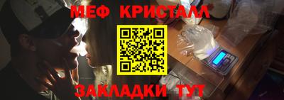 каннабис Усть-Джегута