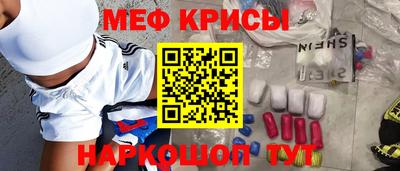 каннабис Усть-Джегута