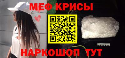 ECSTASY Усть-Илимск