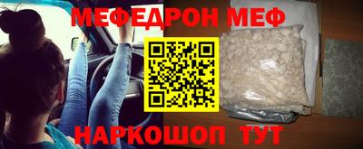 кокаин перу Уссурийск
